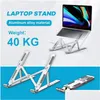 Autres accessoires informatiques Support d'ordinateur portable en aluminium pour bureau avec patins antidérapants réglable 6 angles Riser support pliable pour ordinateur portable Compa Otwam