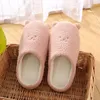 Slippers Suede Winter Warmer Couple Home Anti-slip Mute Cute Bear Candy Color Korean Style Women Slipper Fashion Guest Shoes