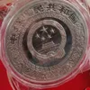 Arts and Crafts 1kg silver chinese coin 1000g silver 99 99% Zodiac sheep art264Q