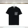 Designer Mens Verão 3D Relevo Camisetas Mulheres Algodão Tee Carta Sólida Manga Curta Redondo Pescoço Casual T-shirt