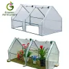 Greenhouses 180x90x90cm Mini växthus täckning växer tält walkin house utan konsol med rullningsslutter dörr