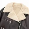 女性用ジャケット2024秋のファッションウォームリバーシブルコートビンテージ長袖