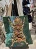 Boodschappentassen Canvas tas Jacquard draagtas Koreaans cultureel en creatief 35 45cm