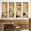 Chiński styl lotosowy Buddyzm Zen plakat retro plakat płótno malarstwo dekoracje ścienne plakat ścienna sztuka grafika dekoracje domowe dekoracje domu y0927251e