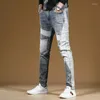 Mäns jeans Autumn Blue Patchwork Men Streetwear Slim Fit Straight Pants Korean Style Casual Ripped Denim Trousers