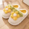 Slippers Women's Cute Flower Decor Plush Kawaii Cozy Closed Toe Fuzzy House Shoes Winter Warm Home