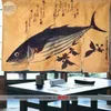 Gardin draperar japansk stil dörrpartition tonfisk dekoration hängande kök restaurang halva noren3079