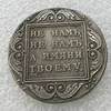 Högkvalitativ hel 1799 ryska mynt 1 rubelkopia 100% Coper Manufacturing Old Coins Home Accessories Silver Coins272y