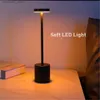 ظلال مصابيح بسيطة LED LED قابلة للشحن اللمس الجدول المعدني مصباح ثلاثة ألوان بجانب السرير الإبداعي شريط الضوء المحيط في الهواء الطلق ضوء الليل L240311