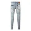 Jeans de marque violet American High Street Blue Hole Patch Light 9038