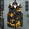 Gilets pour hommes Gilet à capuche double face Automne et hiver Camouflage Veste en coton épaissie double face