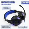 Auricolari per telefoni cellulari Testa ad emissione luminosa indossata Auricolari da gioco PS5 laptop computer desktop cuffie eSport cablateH240312