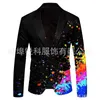 Costumes pour hommes HOO 2024 Un bouton imprimé Blazer Jeunesse Cool Mode Fun Impression Casual