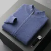 Men's Sweaters Autumn And Winter Pure Wool Cardigan Stand Collar Zipper Knitted Sweater Solid Color Leisure Padded Coat.