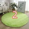 Ковры 12279 Nordic Tie-Dye Carpet Оптовая продажа плюшевый коврик Гостиная Спальня Кровать Одеяло Напольная подушка для украшения дома