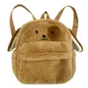 School Bags Large Capacity Cartoon Puppy Backpacks Simple Doll Dog Plush Bag JK Lolita Animal Shoulder Lady