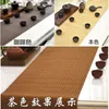 Rayuan Bound Bamboo Table Runner Placemat Tea Mats Placemats Pad Ceill Home Cafe Decor 240307