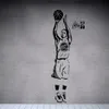 Basket Dunk Sport Adesivi murali Decalcomania Decorazione fai da te Adesivo rimovibile in PVC per bambini Ragazzi Asilo nido Soggiorno Camera da letto Scuola O2393