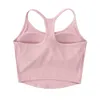 Lulu Anti course tasse Racerback soutien-gorge de sport sans manches en forme de Yoga Fitness vêtements d'extérieur soutien-gorge de course été