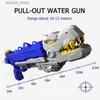 Gun Toys Large Capacity Dinosaur Water Spray Toy Tyrannosaurus Rex Pull-Out Water Gun Summer Beach Outdoor Water-Fight Toy With Long Rang L240311