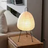 Lamps Shades Japanese Rice Paper Lantern Led Table Lamp Living Room Bedroom Bedside Study Hotel Homestay Art Creative Decor Tripod Floor Lamp L240311