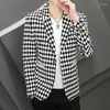 Herrenanzüge hochwertige Jugendliche koreanische Version Trend High-End-einfacher und eleganter Modegeschäft Casual Interview Arbeit Slim Coat