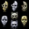 Máscaras de designer 1 pc retro plástico cosplay halloween fotografia adereços máscara facial completa masquerade festa assustador brinquedos filme adulto trajes suprimentos