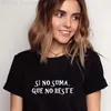 女性のTシャツファッションスペイン語フレーズTシャツ女性