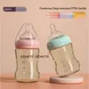 Oubeini Newborn Ppsu Anti Flatulence Baby Bottle 150ml Produtos Maternas e Infantis