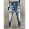 Hommes Dsquare Jeans DSQ2 noir Hip Hop Rock Moto COOLGUY JEANS Design Ripped Distressed Denim Biker DSQ pour hommes 881 designer d2 Pantalon de broderie haut jeans violet luxe