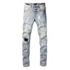 Lila varumärke jeans amerikansk high street blå nödställd