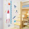 壁のステッカースペースロケットハイト子供用部屋幼稚園幼稚園教室の装飾キッズ成長測定スケール