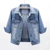 Women Spring Autumn Denim Jacket Tops Pink Color Solid Short Multicolor Feminino Three Quarter Sleeve Jean Jacket Size S-5XL 240301