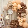 Latex rétro café peau bricolage ballons guirlande arc métal or Globos anniversaire mariage bébé douche anniversaire décorations de fête 201252B