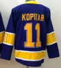 Anpassade herrkvinnor Youth Los Hockey Jersey Kopitar Kevin Fiala Adrian Kempe Viktor Arvides Blake Lizotte Drew Doughty Sean Durzi Phillip Da