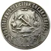 Russia 1 Rublo 1921 Federazione Russa URSS Unione Sovietica Monete COPIA Moneta Argentata2841