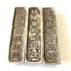 Whole Antique Sycee Silver Ingot Old Ingot Broken Silver White Copper Silver Plated Ten Liang Bar Sycee248z