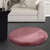 Oreiller rond en peluche, tapis de siège antidérapant, chaise de salle à manger, épaississant, couleur unie, coussin de tabouret à fermeture éclair cachée