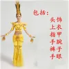 Abbigliamento scenico Costumi di danza etnica Costume classico da spettacolo Guanyin a mille mani per adulti volanti di Dunhuang