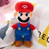 Hurtowa urocza samodzielnie rur Plush Toys dla dzieci w grę placze