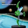 Sand Play Water Fun Sand Play Water Fun Green Tyrannosaurus Rex Bow Water Gun Summer Toy Childrens Toy Beach Interactive Game Water Park Activity Game L240312