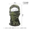 Masque facial de tigre volant de cyclisme de camouflage tactique, protection solaire multifonctionnelle pour sports de plein air, collier de couvre-tête coupe-vent et respirant 206127