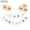 6st Lot Gold Confetti Balloons 12inCH DAGA BRASSITY Ballon White Happy Birthday Banner Party Decoration Supplies265D7473231