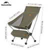 Camping Moon Chair High Back Ultralight Folding Chair Portable 120 kg Load Travel Rocking Stols Outdoor Fishing Chair 240220