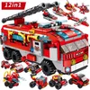 Camion de pompier 561 pièces Mini figurines accessoires de voiture blocs enfants jouets jouets enfants briques blocs de construction ensemble jouet éducatif pour garçon C277M