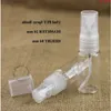 Atacado 100 pçs/lote 15ml pet líquido plástico spray garrafa feminino atomizador cosmético tampa transparente pequena recarregável pothood qty gnjki