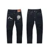 Jeans Designer Mens M-Shaped Embroidery Straight Tube Wide Leg Pants Short Long Edge Street Casual EV Jeans Men's High Street Hip-Hop Street Clothing 992