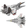 J15 Flying Shark Carrier-based Fighter Military Building Blocks Model Fit Airplane Bricks Toys Gifts For Kids Boys C1115236V