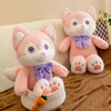 Tecknad karaktär Lingna Belle Doll Kawaii Pink Fox Doll Plus fyllda leksaksbarns julkudde