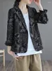 Kvinnorjackor Max Lulu 2024 Fall Korean Fashion Ytterkläder Kvinnor Löst lyx Tryckt Denim Ladies Classic Casual Vintage Floral Coat